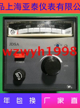 店长推荐上海亚泰JDSA调速器JDSA(N)-40-A0控制电机JDSB