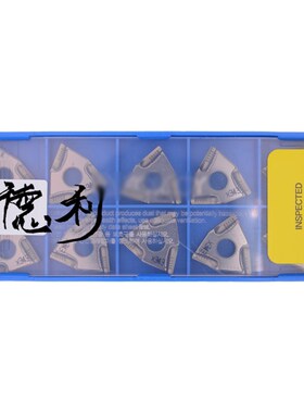 韩国进口数控刀片 WNMX080404RSH X343