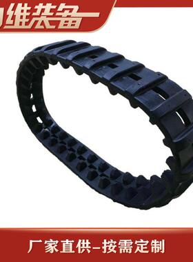 厂家AZ-75农用履带微型橡胶履带运输车橡胶履带