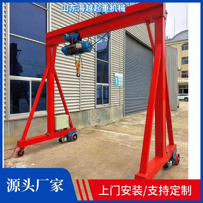 小型龙门吊可移动式60度旋转手推电动葫芦龙门架