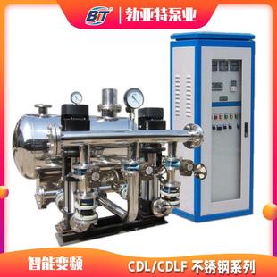 多级增压泵CDL 现货立式 DFY85无负压二次供水设备不锈钢离心泵