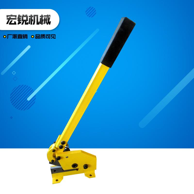 厂家现货手动剪板机Hs一8剪板折弯卷圆三用机铁皮压边机