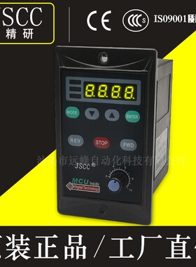 精研调速器SF06E SF15E SF25E SF40E SF60E SF90E SF120E SF200E