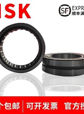 进口NSK滚针无内圈轴承4084112 4084113 4084114 4084115 4084116