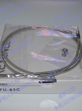 耐热型FU-83C/84C/81C/82C耐高温350度M4光纤传感器