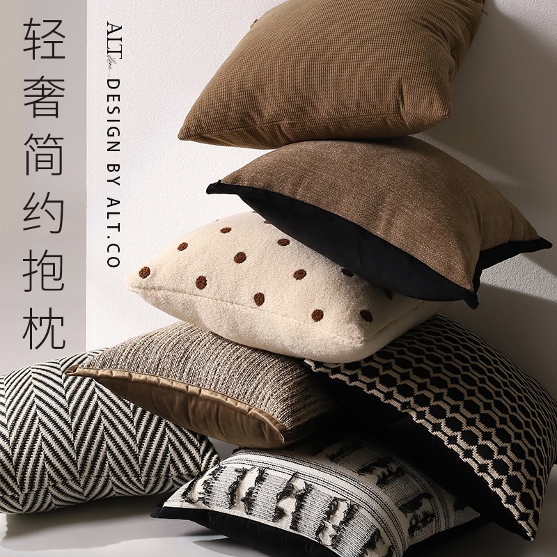 复古高端棕色沙发抱枕套不含芯客厅轻奢高级感靠枕头床上靠垫靠背