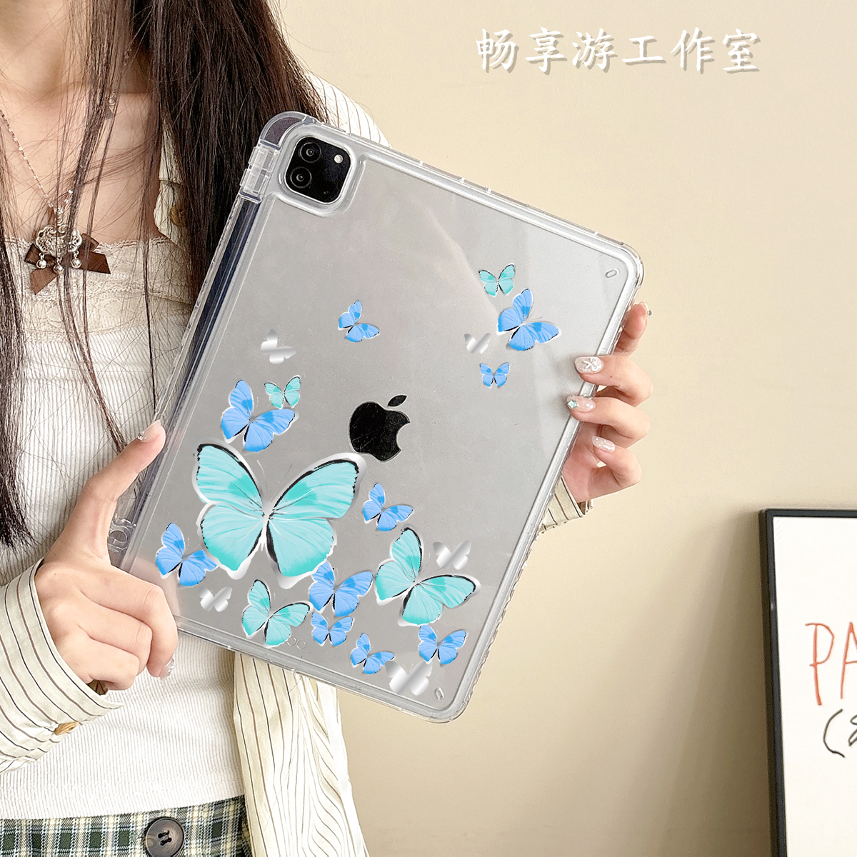 适用苹果平板ipad11保护壳Air876Pro无盖亚克力10.9英寸第12十11九8代带笔槽防弯防摔ipad平板保护套蓝蝴蝶飞