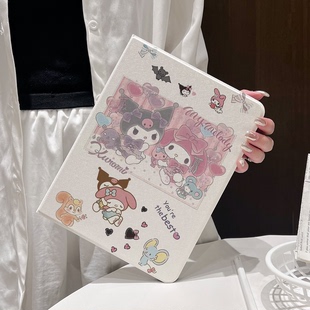 库洛米美乐蒂适用ipad保护套air876平板2026新款 12代书本翻盖硅胶mini76壳ipad11代10防摔2021英寸9全包Pro11