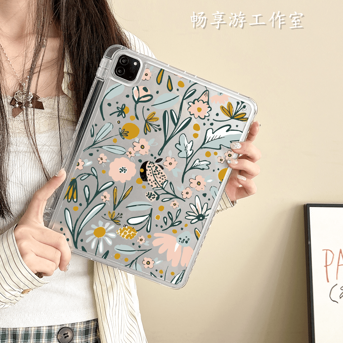 适用苹果平板ipad11保护壳Air876Pro无盖亚克力10.9英寸第12十11九8代带笔槽防弯防摔ipad平板保护套简约花草