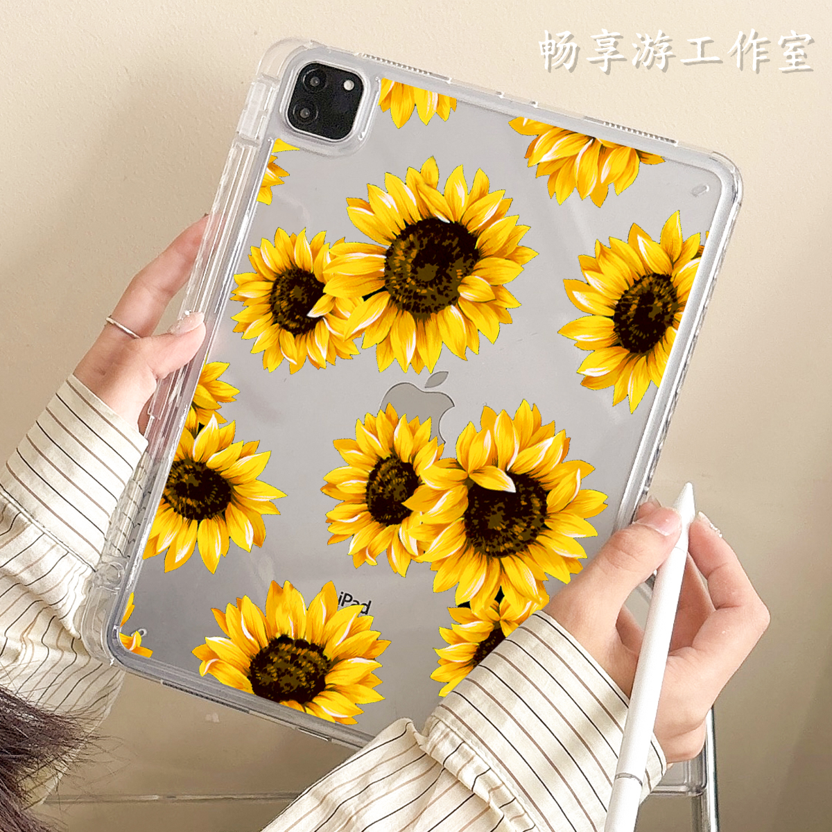 适用苹果平板ipad保护壳Air876Pro无盖亚克力10.9英寸第12十11九8代带笔槽防弯防摔ipad平板保护套向日葵创意