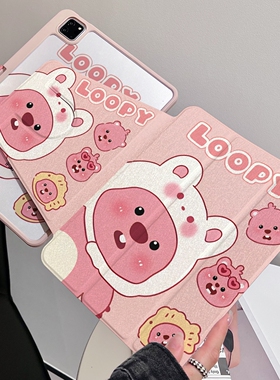 露比兔子360度旋转三折亚克力iPad保护壳适用苹果ipad pro11保护套带笔槽mini7磁吸翻盖全包防摔air567平板套