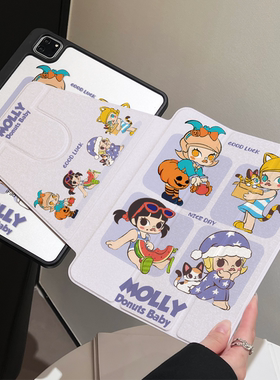 四宫格紫色茉莉360度旋转三折亚克力iPad保护壳适用苹果ipad pro11保护套带笔槽mini7磁吸全包防摔air7平板套