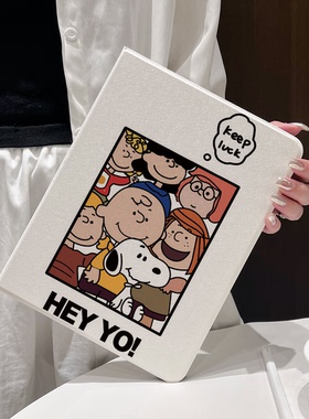 适用苹果ipadpro11保护套air带笔槽全包防摔硅胶书本翻盖式磁吸蚕丝纹皮套10代ipad保护套平板9代平板保护壳