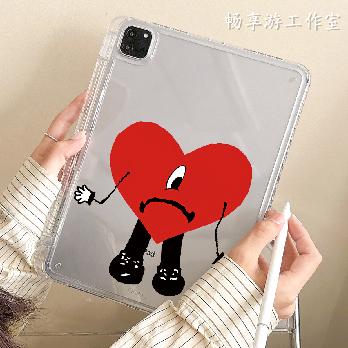 适用苹果平板ipad保护壳Air876Pro无盖亚克力10.9英寸第12十11九8代带笔槽防弯防摔ipad平板保护套卡通爱心人