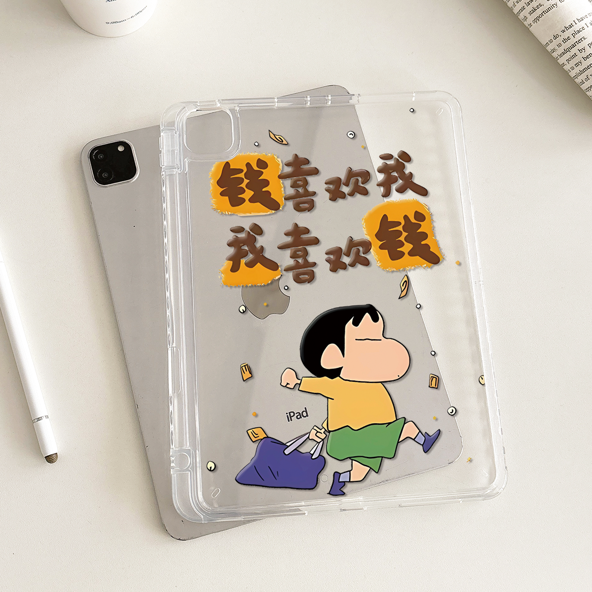 适用苹果平板ipad保护壳Air876Pro无盖亚克力10.9英寸第12十11九8七代带笔槽防弯防摔ipad平板保护套爱钱小新