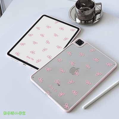 粉色蝴蝶结适用iPad保护壳10代10.9寸Air765无盖Pro11代透明硬壳9代10.2寸10.5防弯外壳8代7代Air3单壳平板套