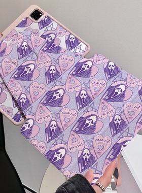 紫色尖叫360度旋转三折亚克力iPad保护壳适用苹果ipad pro11保护套带笔槽mini7磁吸翻盖全包防摔air567平板套