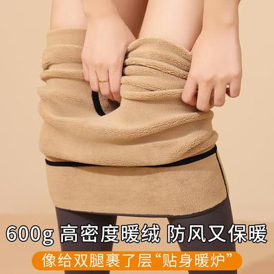 加绒加厚保暖裤女外穿阿勒泰抗寒穿搭加长鲨鱼裤强压瘦腿2025冬季