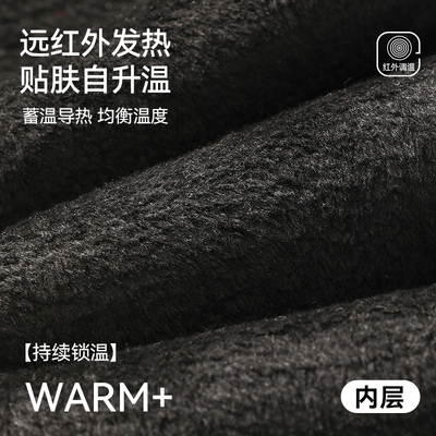 黑色打底裤女秋冬季加绒加厚黑丝2025新款春秋压力瘦腿丝袜连裤袜