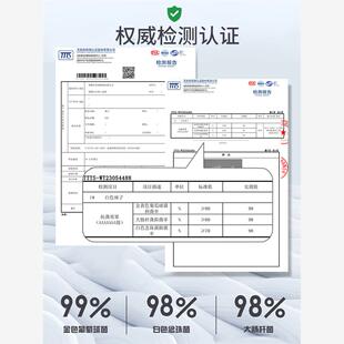 袜子男纯棉中筒袜7a抗菌防臭男士商务袜春秋季新疆棉短筒袜秋冬款