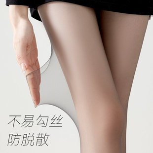 猫人黑丝袜女超薄款防勾丝性感0d光腿神器大尺码黑色打底裤袜夏季