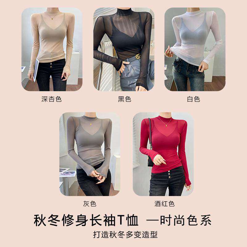 灰色半高领蕾丝打底衫女秋冬高级感紧身微透高端品牌网纱薄款上衣