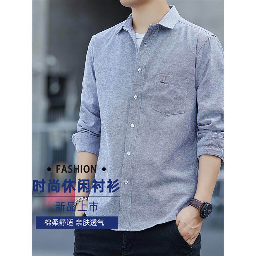 夏季薄款男士长袖衬衫男装2025年新款潮流帅气商务休闲 短袖衬衫