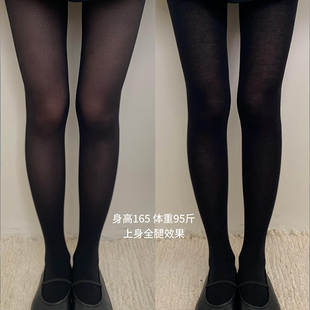 秋冬和大衣绝配！巨显瘦~拒绝沉闷的厚黑天蚕丝or80d天鹅绒二选一