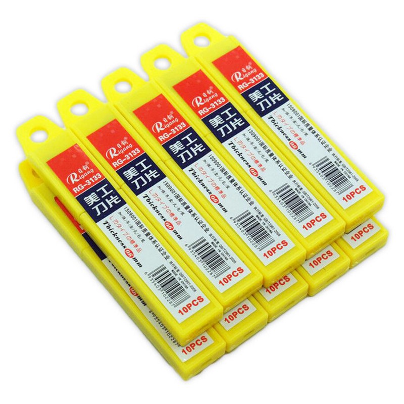 日钢RG-3133美工刀片18mm刀片墙纸刀片裁纸刀片介刀片大刀片