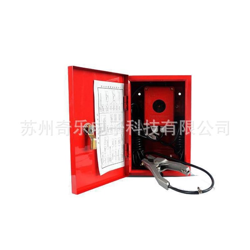 JDBL-2固定式静电接地报警器静电接地报警仪