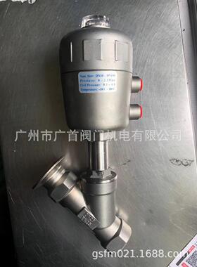 J641F不锈钢Y型蒸汽耐高温气动角式调节阀CF8M/CF8（SS316角座阀)