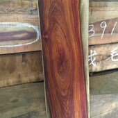 巴西 绒毛黄檀 木材原木 张家港黄檀原木 家装 建材木质材料供应