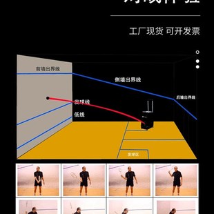 斯波阿斯S336A 壁球训练器单人自动发球机挥拍套装专业陪练抛球机
