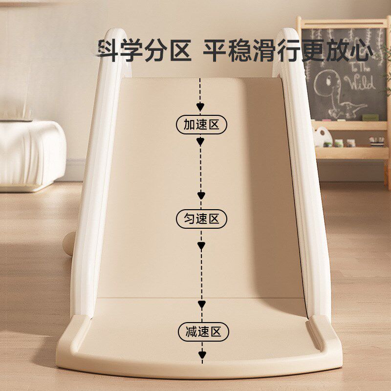 澳乐简易儿童滑滑梯小孩室内家用1-2岁宝宝滑梯小型家庭游乐场