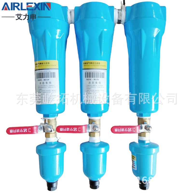 PA-68/ZDPS-15碟片式自动排水器 替代AD-5 冷干机过滤器排水阀