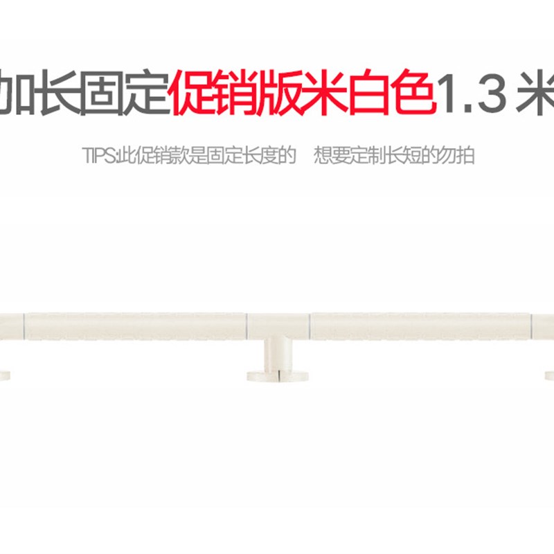 走廊扶手养老院老人残疾人无障碍靠墙安全防摔楼梯扶手栏杆把手
