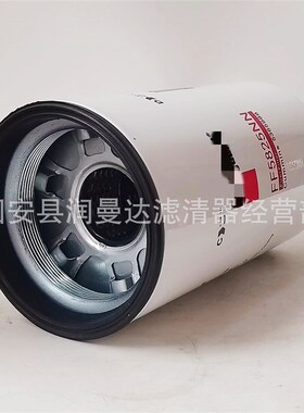 供应 FF5825NN 机油滤芯 发电机组滤清器工程机械滤清器滤芯