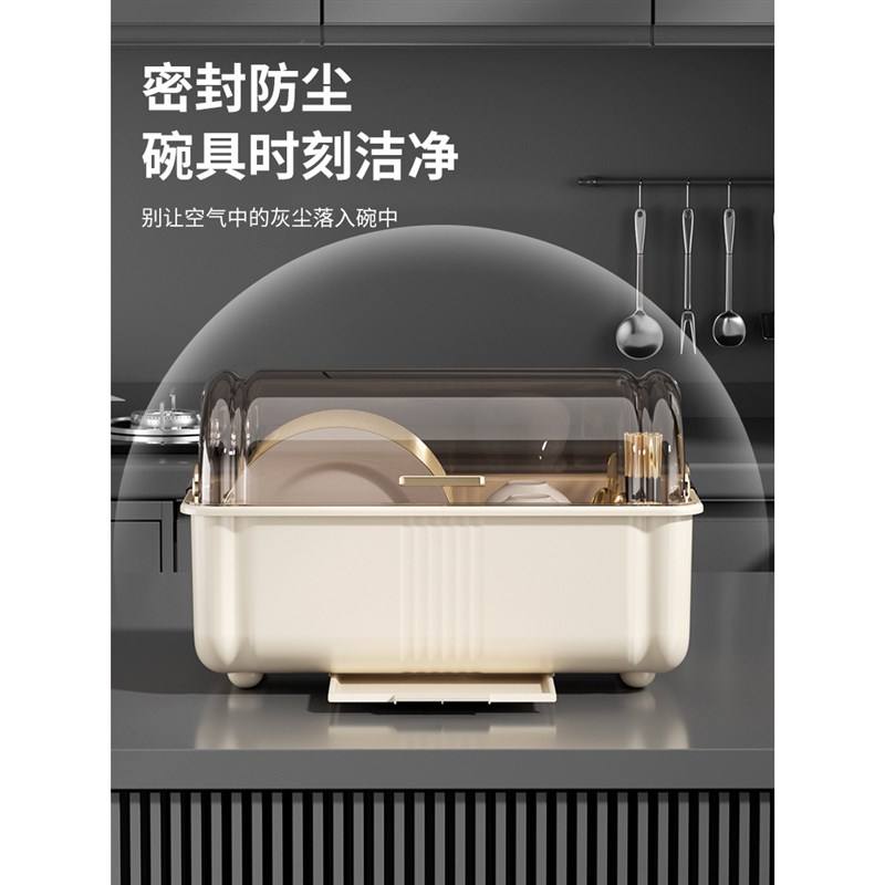 2024新款碗柜家用厨房收纳餐具柜防尘防蟑螂可沥水碗架放筷子碟盘
