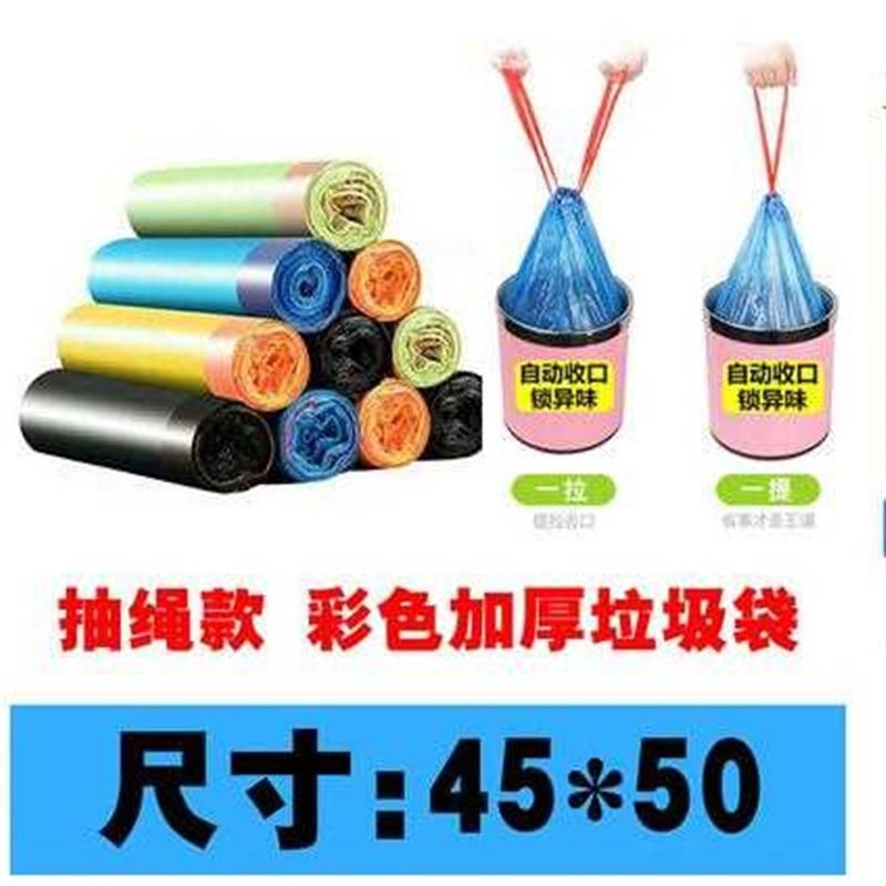 创意居家居厨房用品用具家用小东西生活日用品实用小百货大全物件