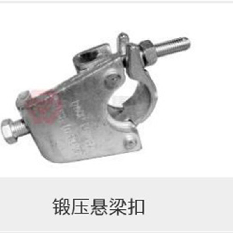 建筑脚手架配件锻压扣件板夹旋转耦合器EN74 BS1139标钢管紧固件