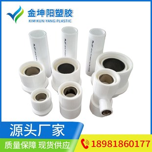 源头厂家PSP钢塑复合管 高速路穿线用管量大从优 psp钢塑管给水管