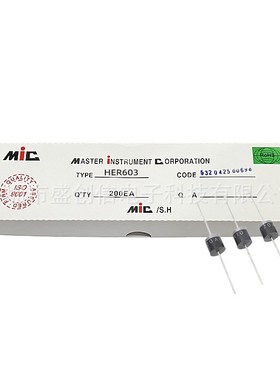 HER604/HER603 R-6封装 直插件快恢复二极管 参数 6A 300V/200V
