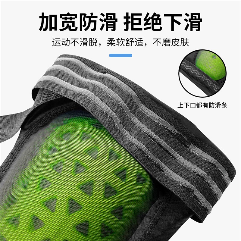 跨境专业滑雪护膝护肘吸震抗撞击摩托车机车骑行膝盖护套运动护具