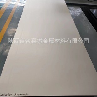 TA2 卷带开平 TC4钛板钛合金板 10mm 厚度0.5 现货供应TA1