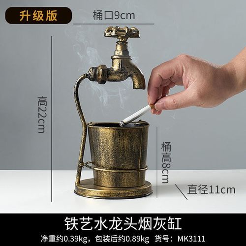 复古烟灰缸鹿头创意个性潮流家用客厅茶几酒吧铁艺办公室摆件包邮