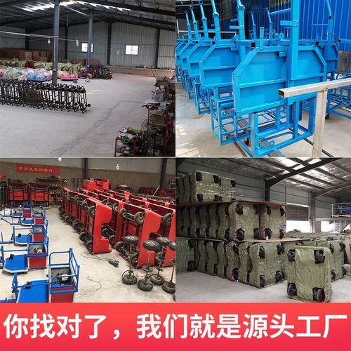 广场儿童游乐设备发光碰碰车双人夜市摆摊生意游乐车机器人蹬车