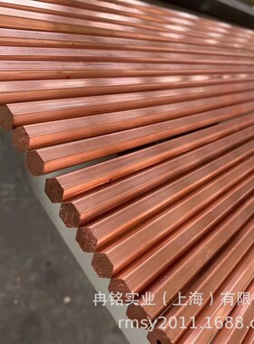 高导电C12100铜棒 铜管 C12300铜线 C11700铜丝 方棒