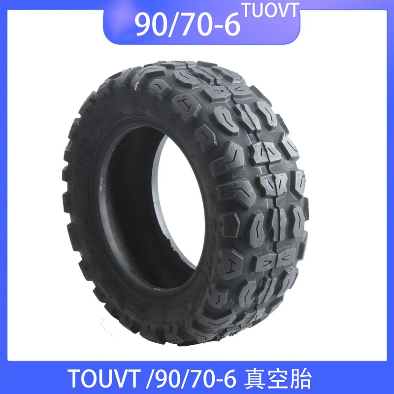 TUOVT 90/70-6电动车滑板车越野纹真空胎内外胎轮胎90/70-6