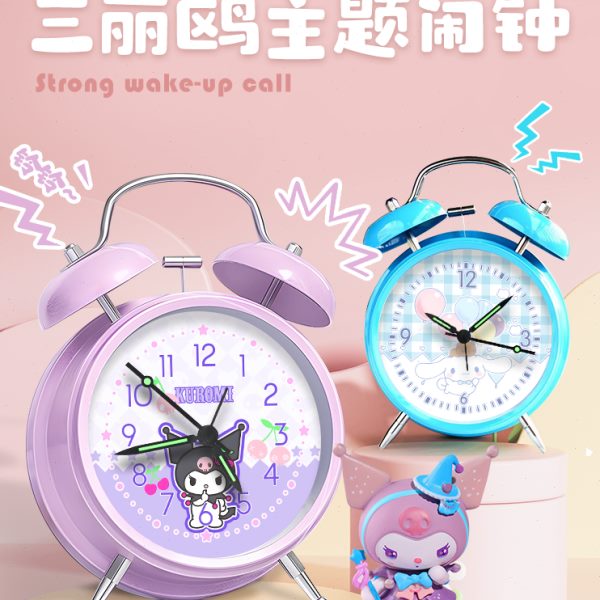 三丽鸥库洛米美乐蒂玉桂狗闹钟学生专用起床神器儿童强力叫醒女孩