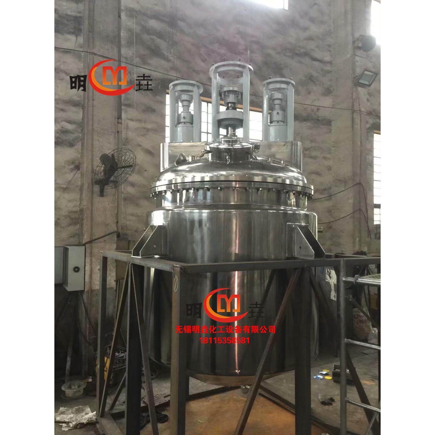 【明垚】乳化成套石墨设备 加热搅乳液日化搅拌罐真空乳化机,五金/工具,密封件,淘宝优惠券,粉丝福利购,淘宝优惠卷